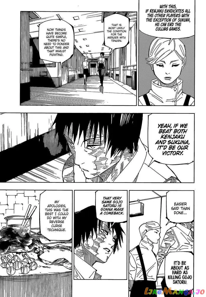 Jujutsu Kaisen Chapter 220 image 10_optimized